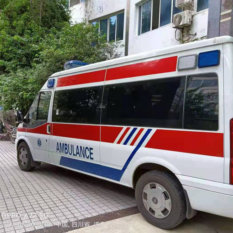 三家镇重症转院救护车出租